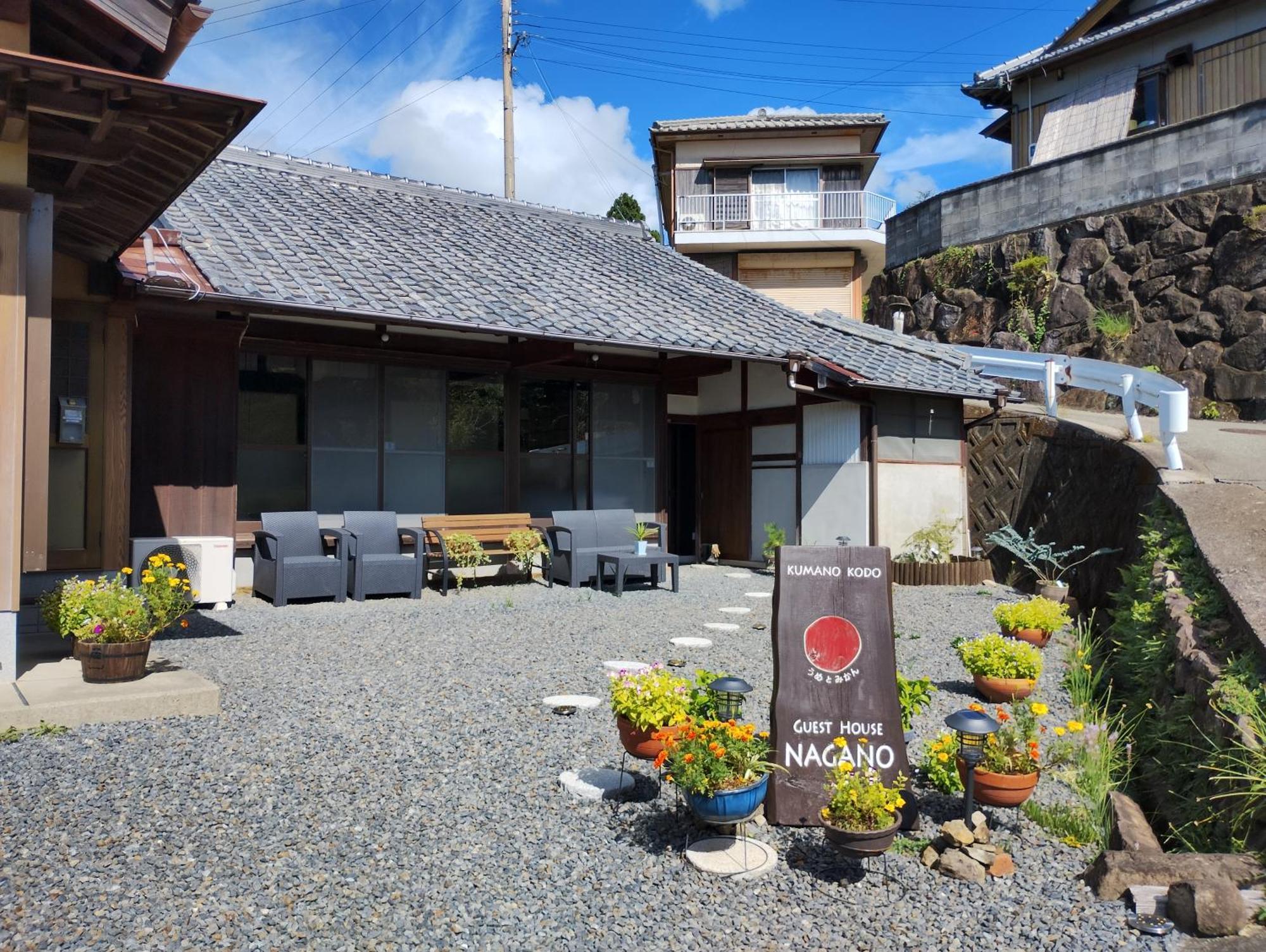 Kumano Kodo Nagano Guesthouse Tanabe Kültér fotó