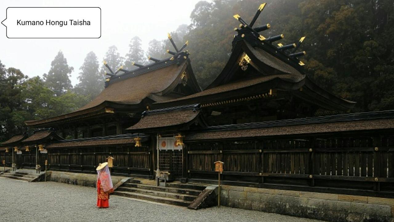 Kumano Kodo Nagano Guesthouse Tanabe Kültér fotó